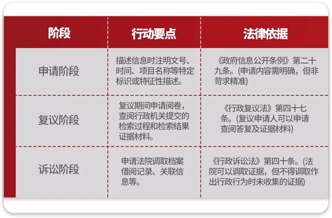 文件4.jpg