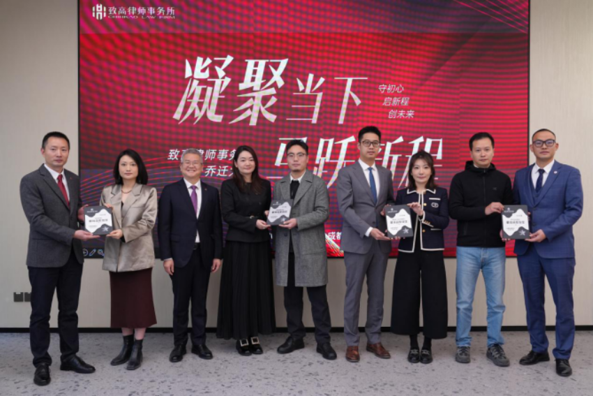 1765179493412674.png 8.png