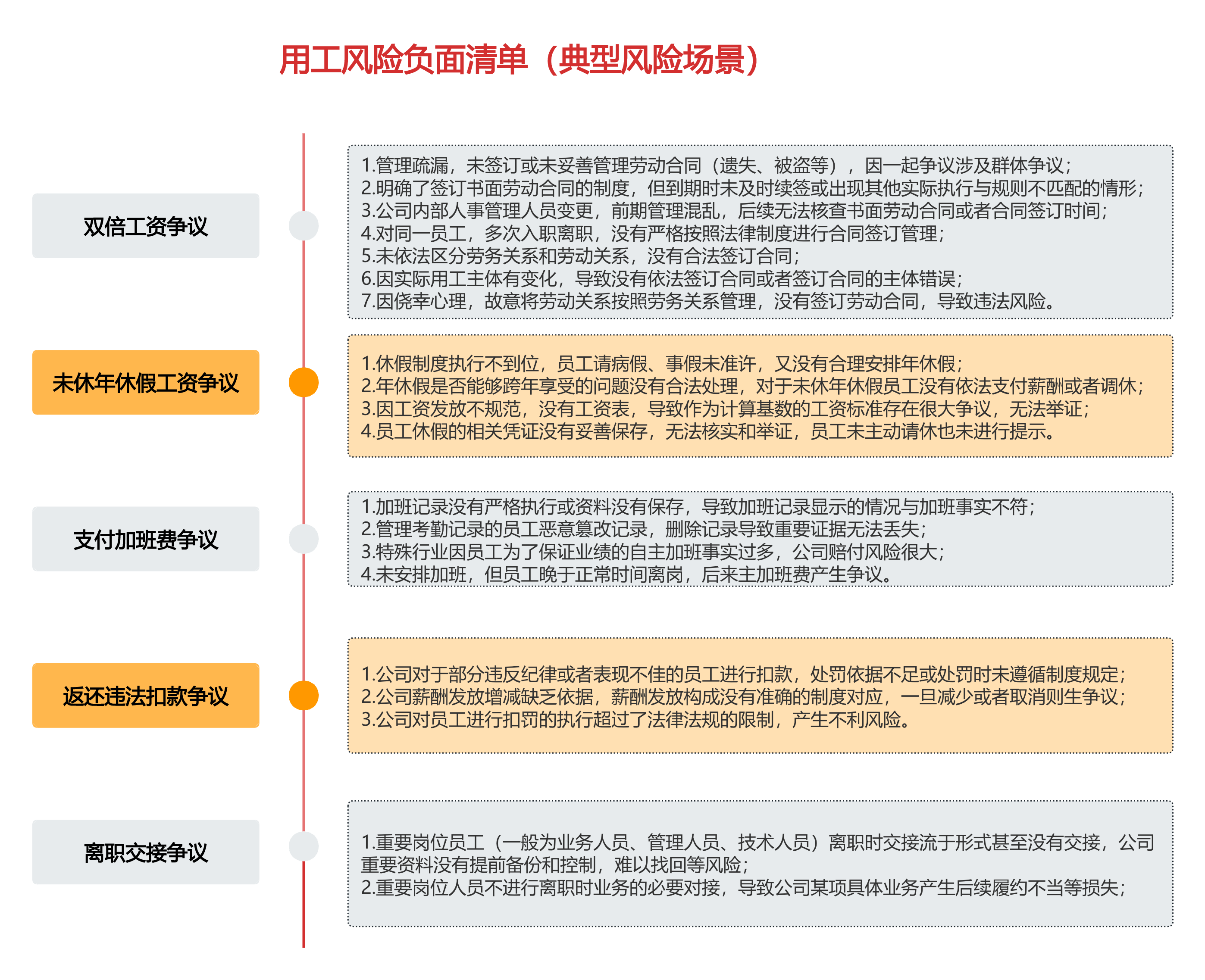 1768272200129499.png b.png