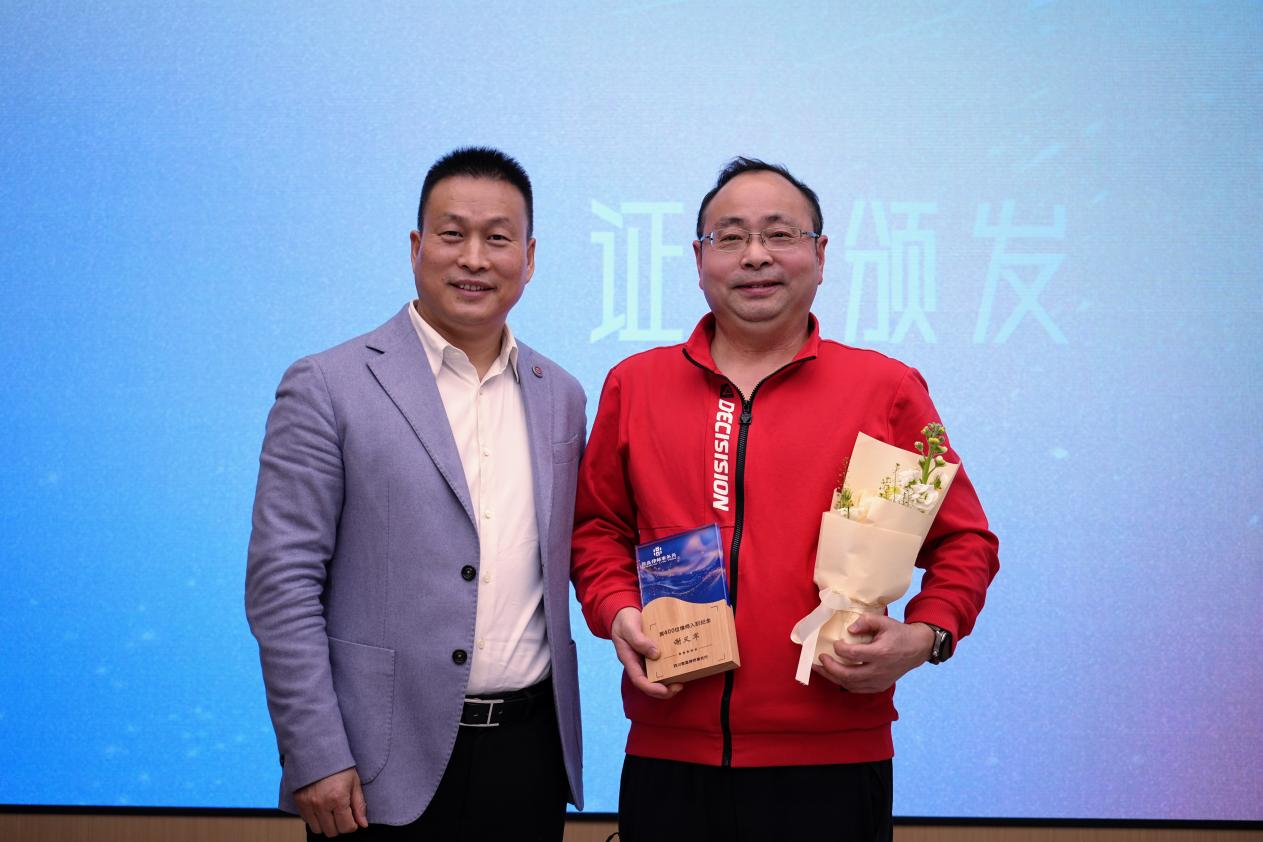 1768284773110811.png c.png