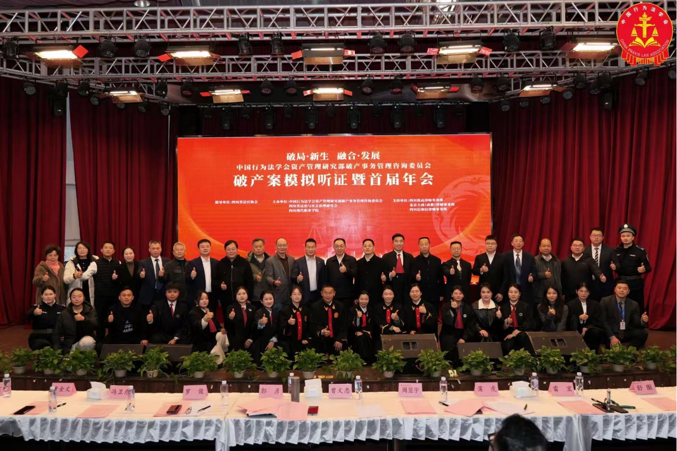 1769477657378851.jpg 2.jpg