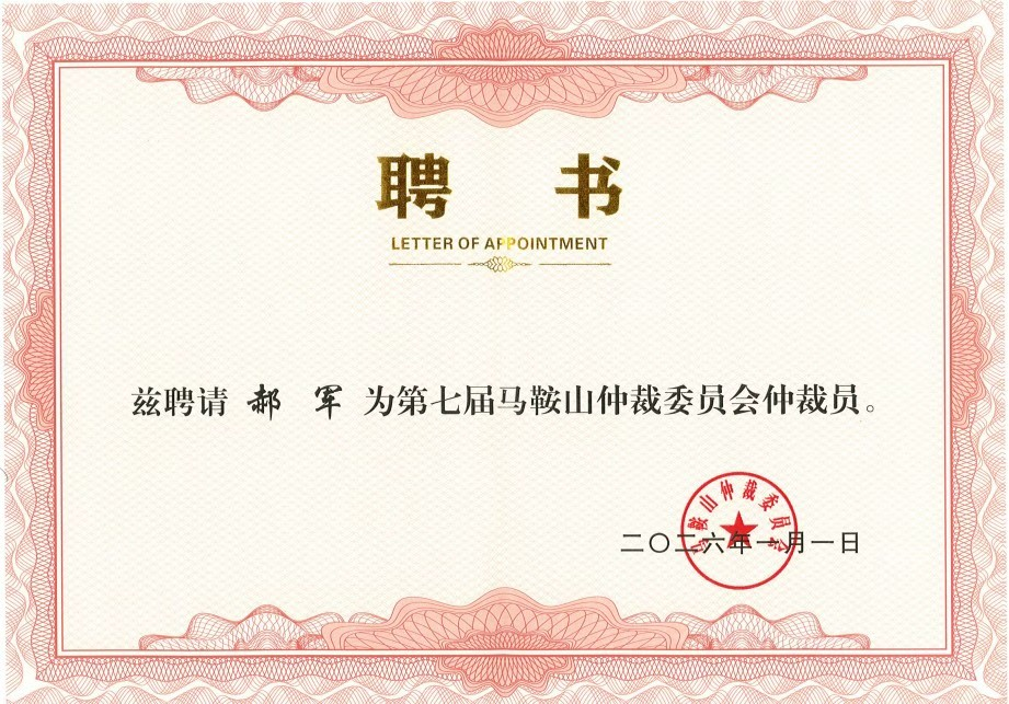 1770083203612127.png 2.png