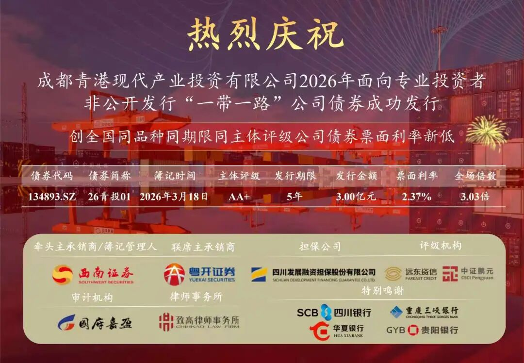 1773976231572021.png 640.png