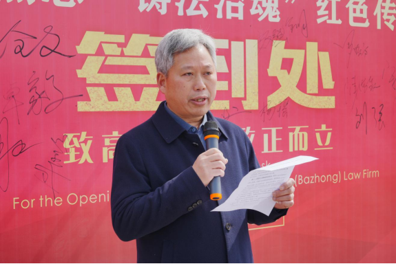 1774231804826511.png 640 (3).png