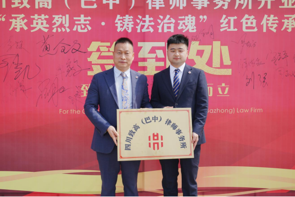 1774231828190501.png 640 (6).png