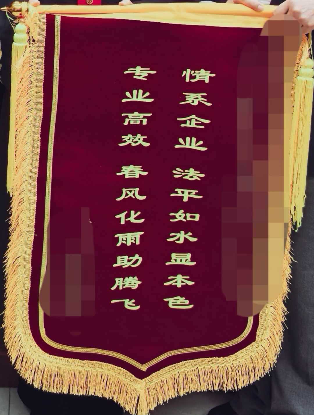 1774406073943988.png 640 (7).png