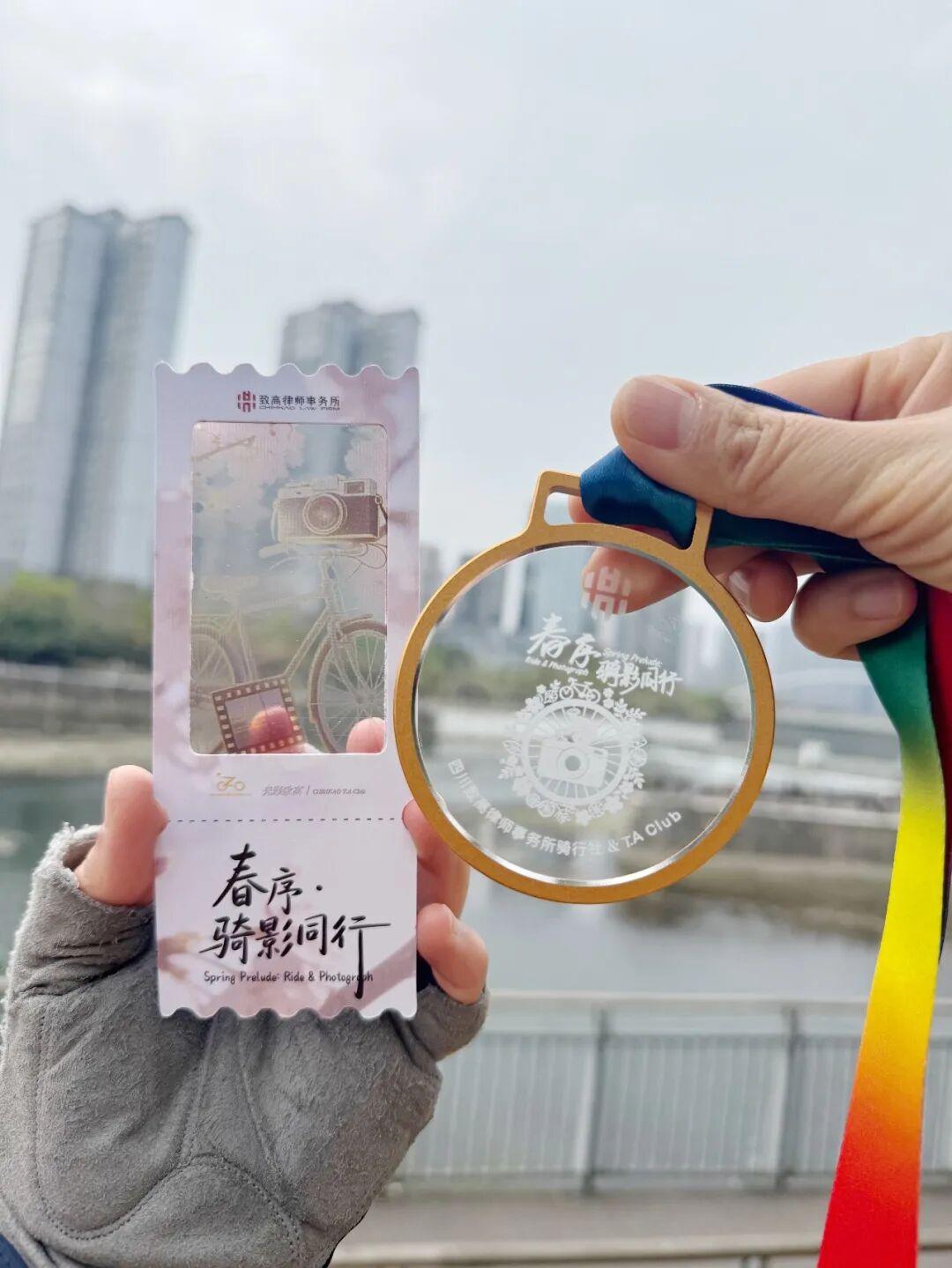 1774406791261116.jpg 30.jpg