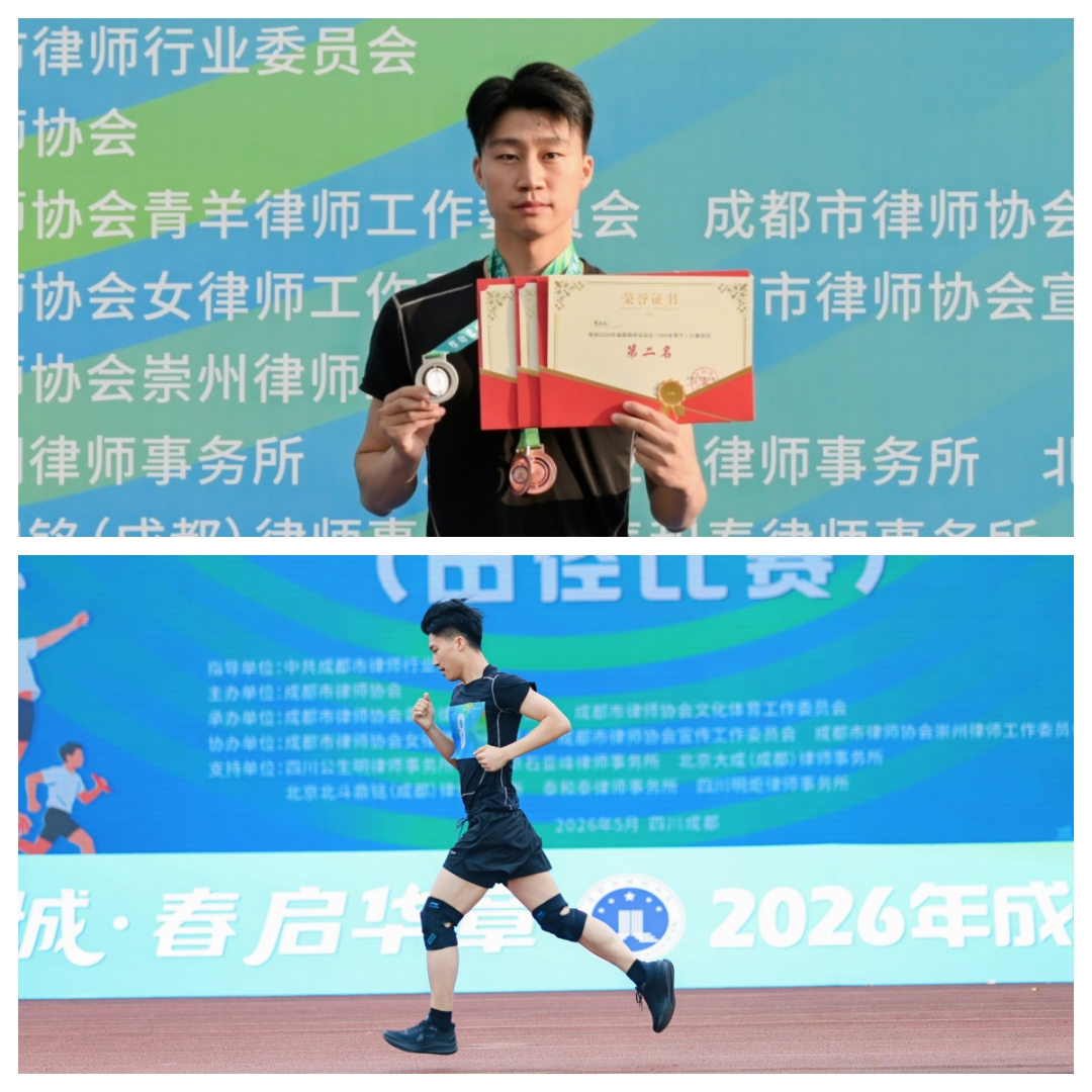 1779179701573871.png 640 (1).png