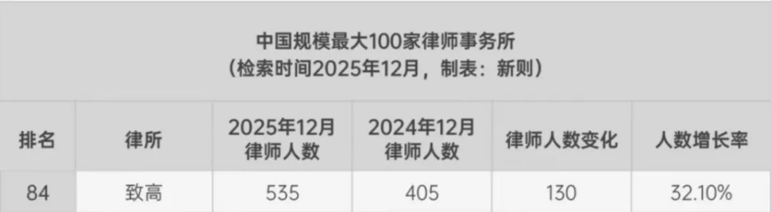 1780905124132903.png 640 (6).png