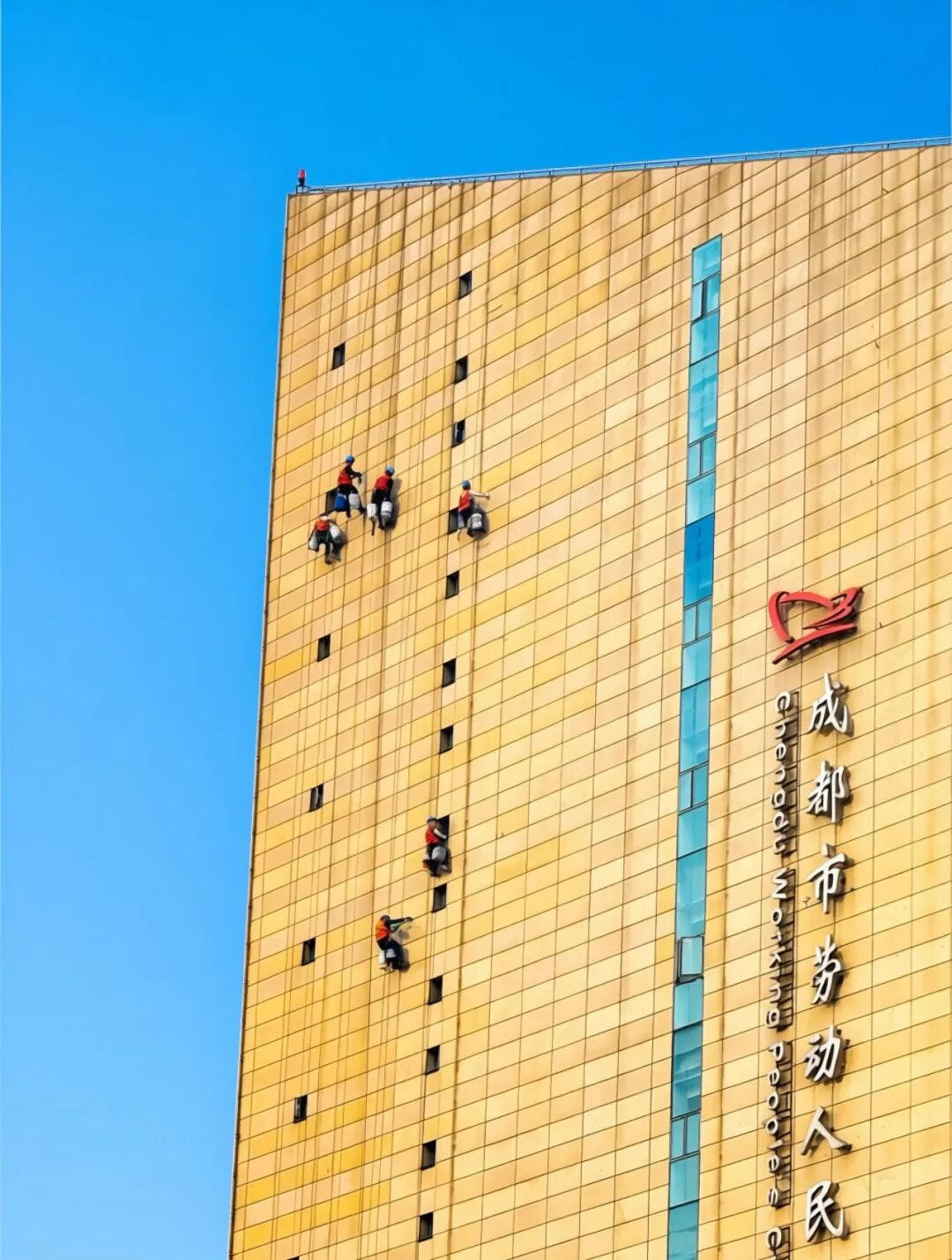 640 (5).jpg