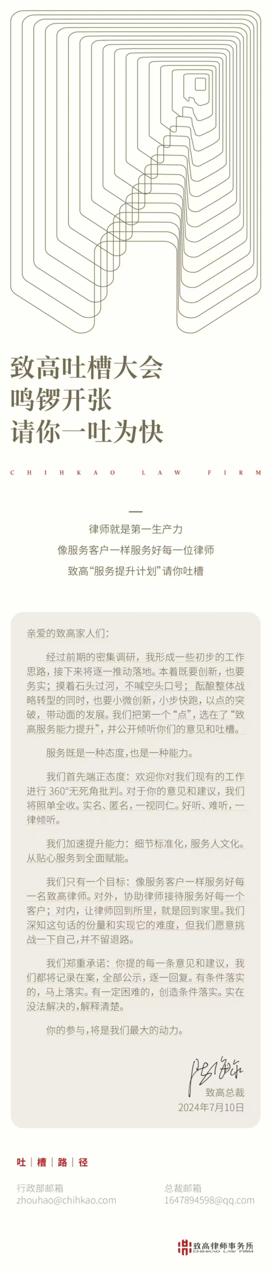 1788831247785416.jpg 64手撕0.jpg