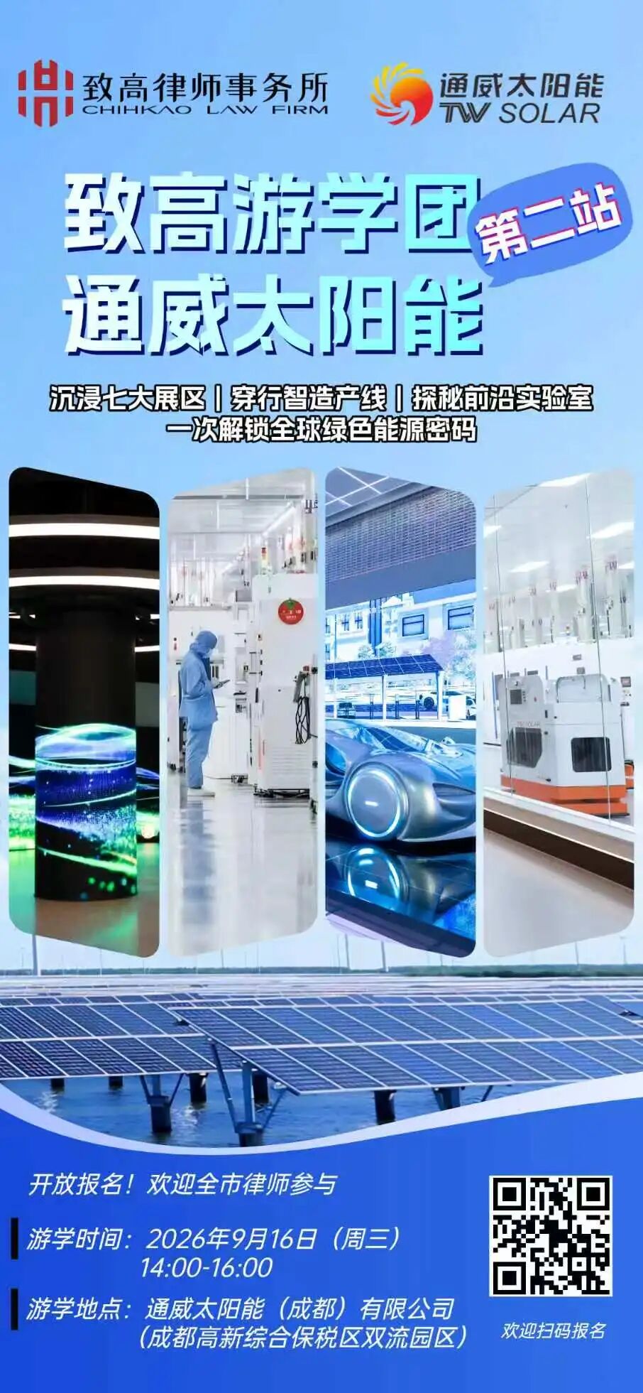 1788856244115583.jpg 640.jpg
