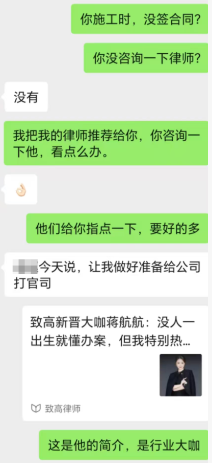 640 (26).png